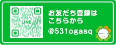 LineAJEg͂